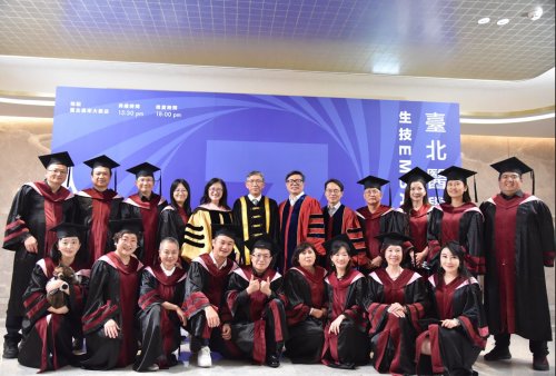 2024 Biotech EMBA Graduation Ceremony and Faculty Appreciation Dinner May 31, 2024