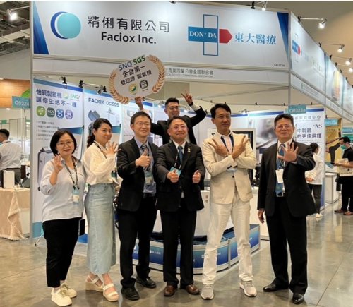 2024台灣國際醫療暨健康照護展(6/20~6/22)，北醫大生技EMBA校友匯聚於醫療、健康照護相關產業展覽。