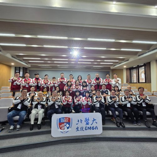 The Ninth Opening Ceremony of the PKU Biotech EMBA