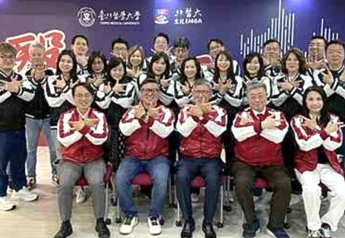 生技EMBA十一屆新生展翅營